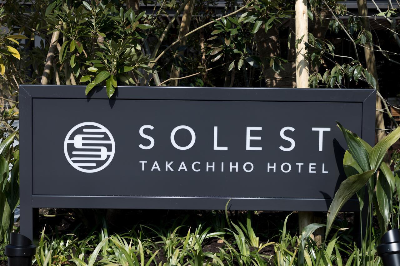 Solest Takachiho Hotel Buitenkant foto